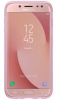 Чехол для смартфона Samsung EF-AJ530TPEGRU Розовый