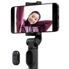 Держатель для селфи Xiaomi Mi Tripod Selfie Stick Черный (XMZPG01YM)