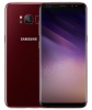 Смартфон Samsung Galaxy S8 64Gb Королевский рубин