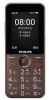 Телефон Philips Xenium E331 Коричневый