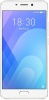 Смартфон Meizu M6 Note 4/64Gb Серебристый/белый