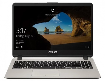 Ноутбук ASUS X507MA-EJ157T