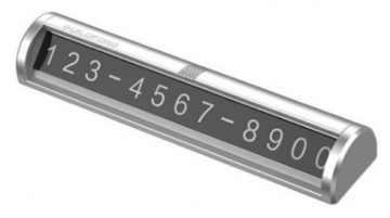 Временная карта парковки Xiaomi Guildford Temporary Parking Card silver