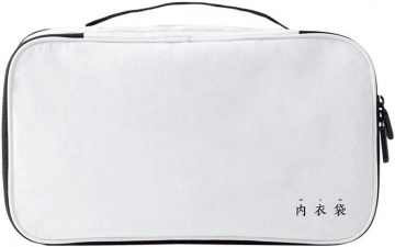 Сумка органайзер для одежды Xiaomi Ninetygo Tyvek Underwear Storage Bag White