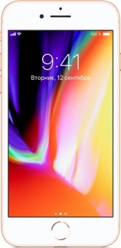 Смартфон Apple iPhone 8 128Gb Золотистый