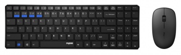 Клавиатура + Мышь Rapoo 9300M Multi-mode Wireless Keyboard &amp; Mouse