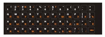  Наклейки на клавиатуру русско-латинский чёрный фон белые и золотистые буквы