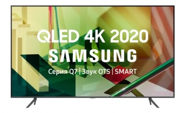 QLED-телевизор 55&quot; Samsung QE55Q70TAU