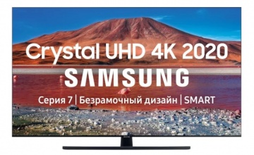 ЖК-телевизор 65&quot; Samsung UE65TU7500U