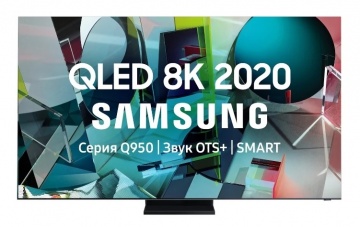 QLED-телевизор 65&quot; Samsung QE65Q950TSU