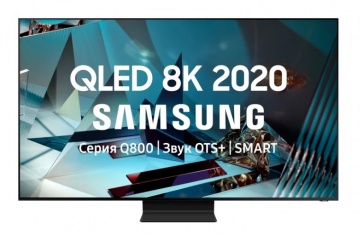 QLED-телевизор 75&quot; Samsung QE75Q800TAU