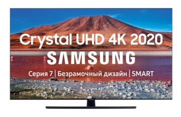 ЖК-телевизор 55'' Samsung UE55TU7500U