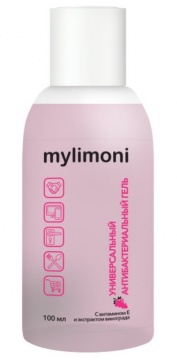 Антисептик для рук Mylimoni 100мл витамин Е и экстракт винограда