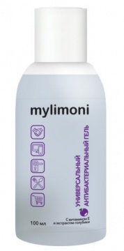 Антисептик для рук Mylimoni 100мл витамин Е и экстракт голубики