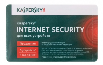  Kaspersky Internet Security Multi-Device