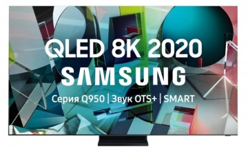 QLED-телевизор 75&quot; Samsung QE75Q950TSU