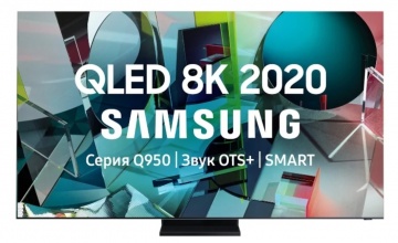 QLED-телевизор 85&quot; Samsung QE85Q950TSU