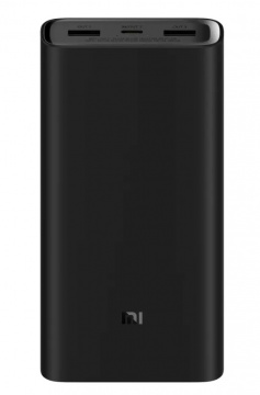 Портативная зарядка Xiaomi Mi 50W Power Bank 20000 мАч Чёрная (BHR5080CN)
