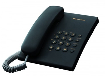 Телефон Panasonic KX-TS2350RUB