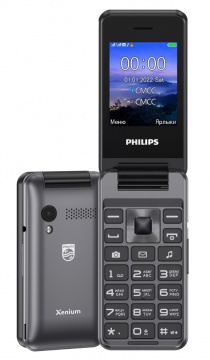Телефон Philips Xenium E2601 Темно-серый