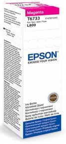 Струйный Картридж Epson C13T67334