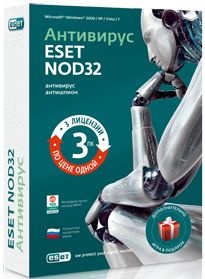  Антивирус ESET NOD32 ( 1 год / 3 ПК)