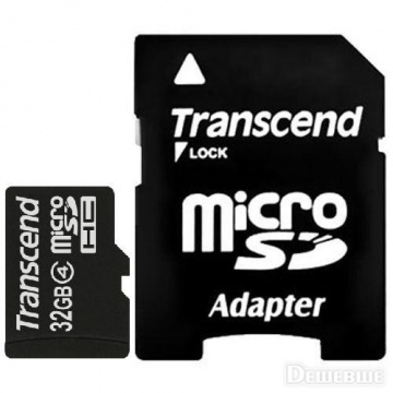 Карта памяти Micro Secure Digital HC/4 32Gb Transcend