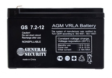 Аккумуляторная батарея GS 7.2-12
