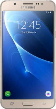 Смартфон Samsung Galaxy J7 (2016) SM-J710 Золотистый
