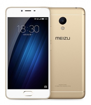 Смартфон Meizu M3s Mini 16Gb Золотистый/белый
