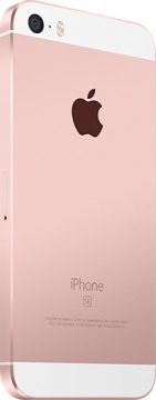 Смартфон Apple iPhone SE  16Gb Розовое золото