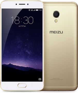 Смартфон Meizu MX6 32Gb Ram 3Gb Золотистый/белый