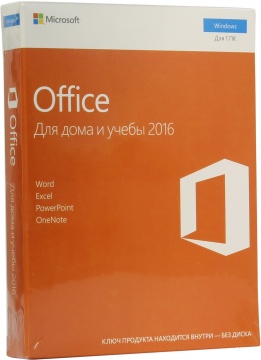  Microsoft Office 2016 Home and Student