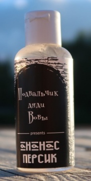 Жидкость для электронных сигарет Подвальчик дяди Вовы presents Ананас-персик 50мл 1,5мг