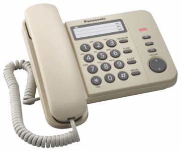 Телефон Panasonic KX-TS2352RUJ