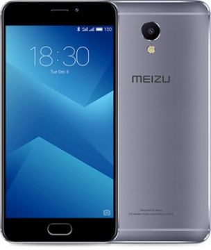 Смартфон Meizu M5 Note 32Gb Серый/черный