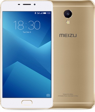 Смартфон Meizu M5 Note 16Gb Золотистый/белый