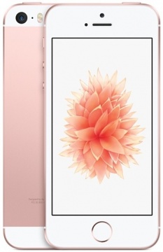 Смартфон Apple iPhone SE  32Gb Розовое золото