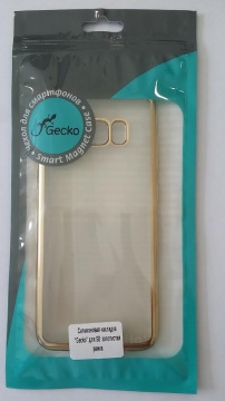 Чехол для смартфона Gecko SR-G-SAMS8-GOLD Прозрачный