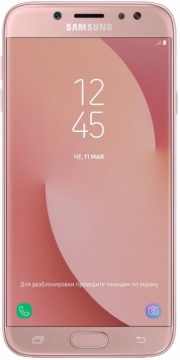 Смартфон Samsung Galaxy J7 (2017) SM-J730F Розовый