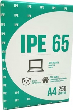 Бумага IPE65 А4