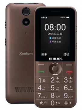 Телефон Philips Xenium E331 Коричневый