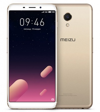 Смартфон Meizu M6s 64Gb Золотистый/белый