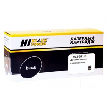 Картридж Hi-Black HB-MLT-D111S