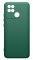 Чехол для смартфона Xiaomi Redmi 10C, BoraSCO, зелёный опал (soft-touch, микрофибра)