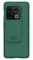 Чехол для смартфона Nillkin для OnePlus 10 Pro CamShield Pro Case зеленый