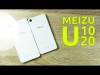 Смартфон Meizu U20 16Gb Черный